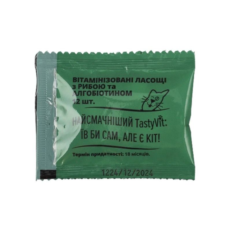 AnimAll TastyVit Fish вітамінізовані ласощі для котів з рибою, 600 шт - фото 5