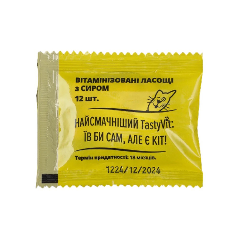AnimAll TastyVit Cheese витаминизированные лакомства для котов с сыром, 600 шт - фото 5