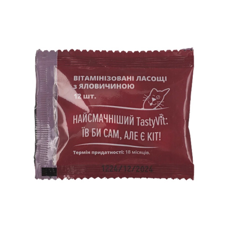 AnimAll TastyVit Beef вітамінізовані ласощі для котів з яловичиною, 600 шт - фото 5
