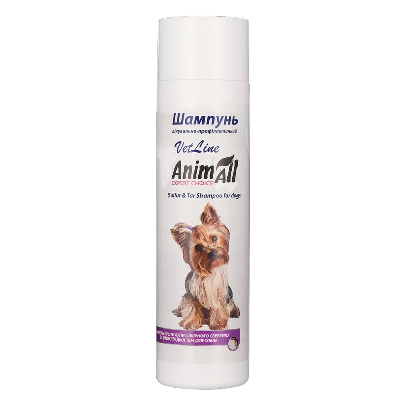 AnimAll VetLine шампунь с серой и дегтем для собак и котов, 250 мл