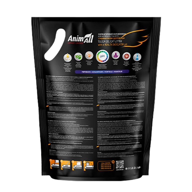 AnimAll Health Indicator силікагелевий наповнювач для котячого туалету з pH індикатором, 3 л - фото 2