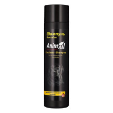 AnimAll Kurzhaar Shampoo шампунь для короткошерстных собак, 250 мл