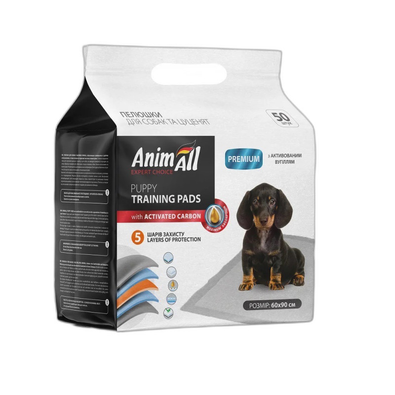 AnimAll Puppy Training Pads одноразові пелюшки для собак з активованим вугіллям, 60×90 см, 50 шт
