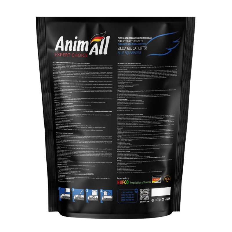 Animall Blue Aquamarine силікагелевий наповнювач для котячого туалету, 3.8 л - фото 2