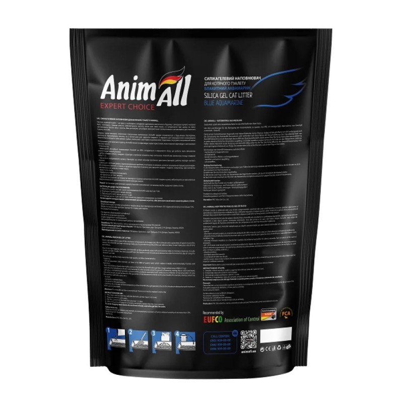 Animall Blue Aquamarine силікагелевий наповнювач для котячого туалету, 7.6 л - фото 2