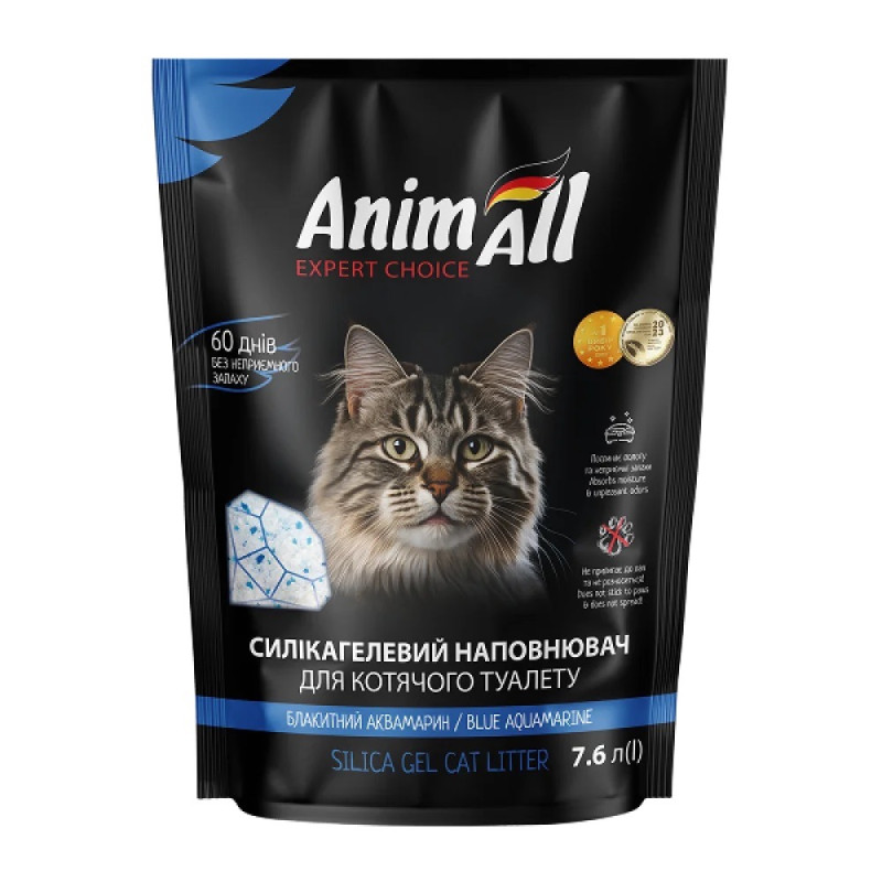 Animall Blue Aquamarine силикагелевый наполнитель для кошачьего туалета, 7.6 л