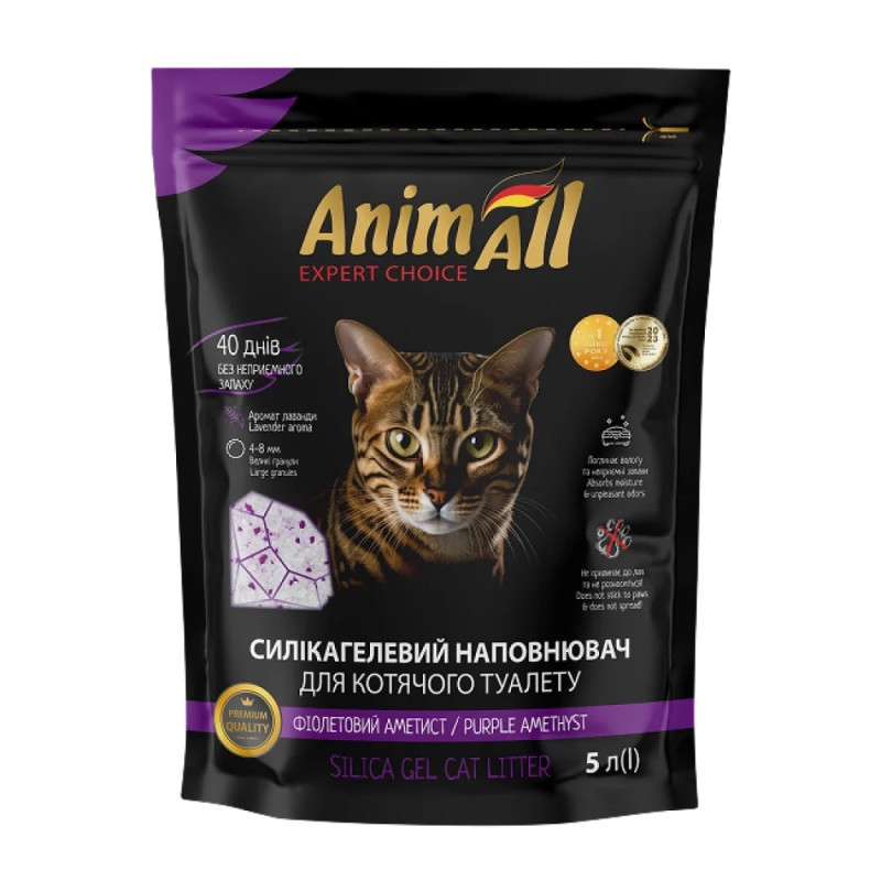 AnimAll Premium Purple Amethyst силікагелевий наповнювач для котячого туалету, 5 л
