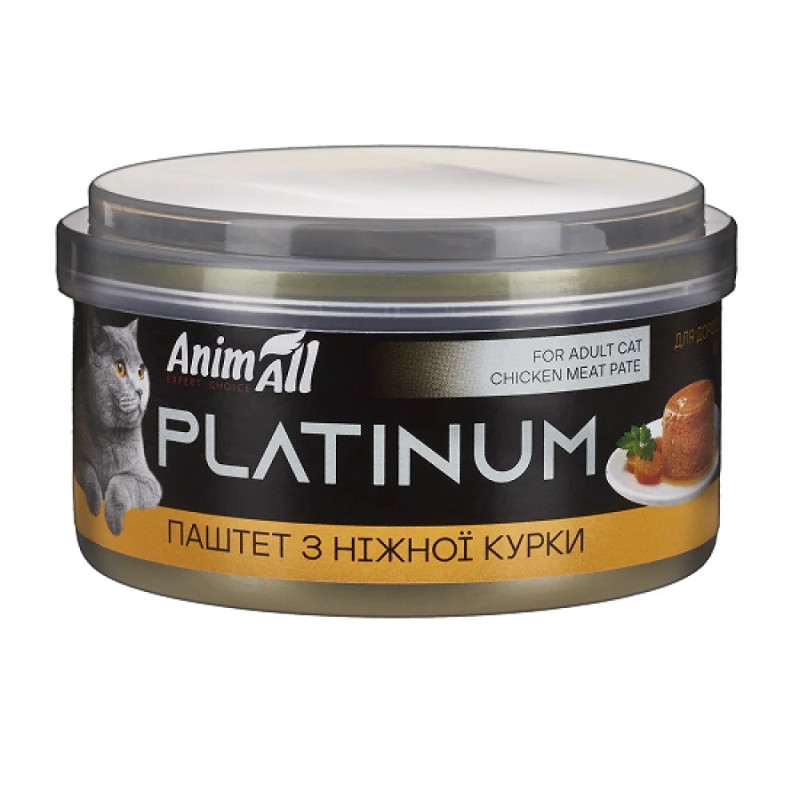 AnimAll Platinum Chicken вологий корм з куркою для котів, 70 г