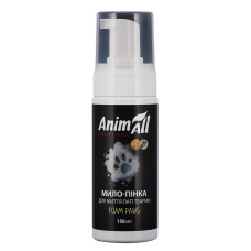 AnimAll Clean Paws мило-піна для миття лап тварин, 150 мл
