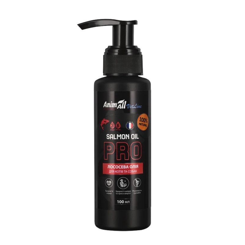AnimAll VetLine Pro масло лосося для собак и котов, 100 мл
