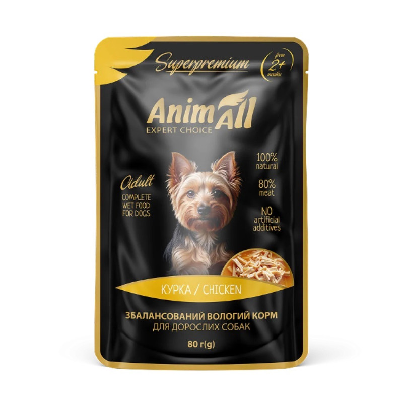 AnimAll Dog Chicken вологий корм для собак з куркою, 80 гр