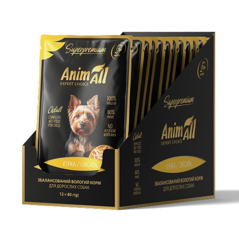 AnimAll Dog Chicken вологий корм для собак з куркою, 80 гр - фото 3