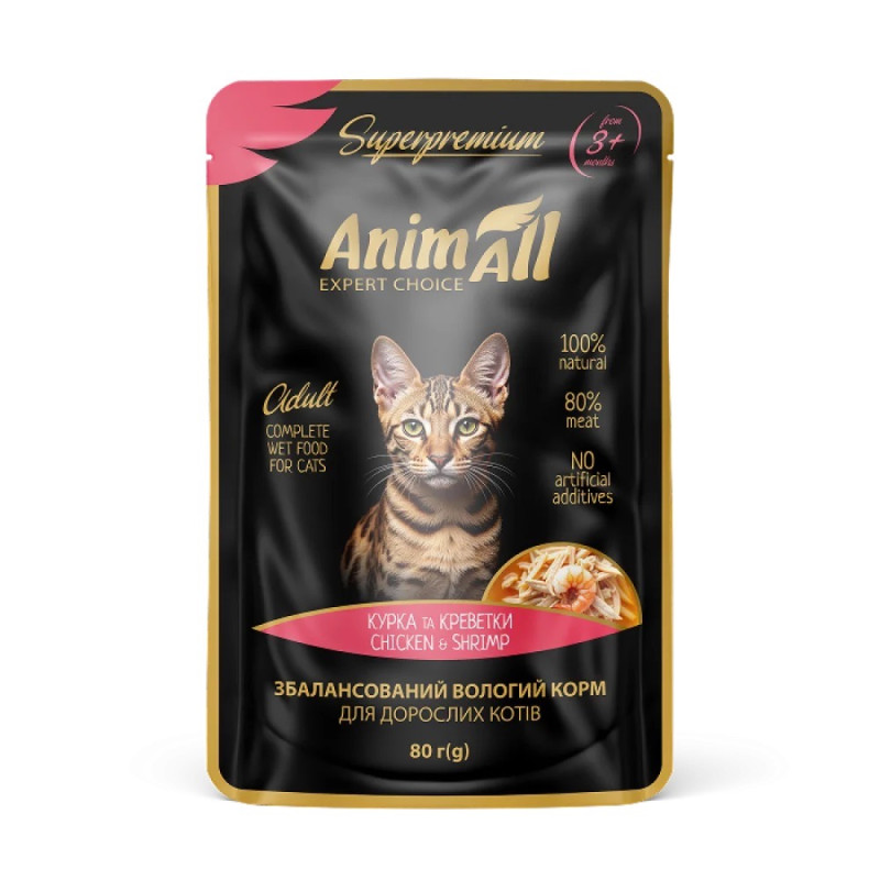 AnimAll Cat Chicken Shrimp влажный корм для котов с курицей и креветками, 80 гр