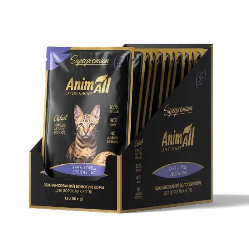 AnimAll Cat Chicken Tuna влажный корм для котов с курицей и тунцом, 80 гр - фото 3