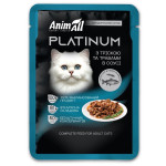 AnimAll Platinum Cat Codfish вологий корм для котів з тріскою, 85 гр