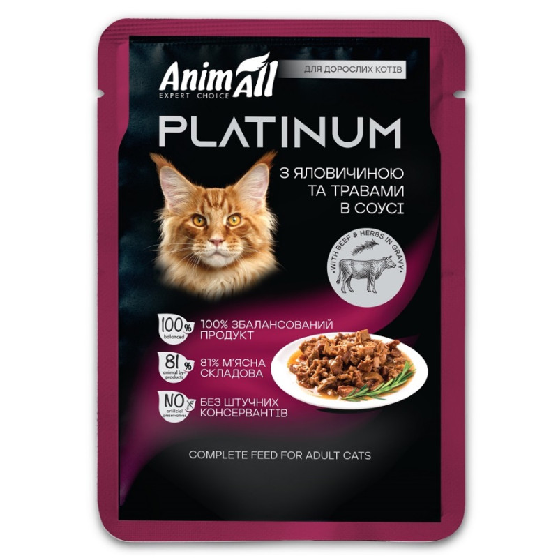 AnimAll Platinum Cat Beef влажный корм для котов с говядиной, 85 гр