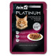 AnimAll Platinum Cat Beef влажный корм для котов с говядиной, 85 гр