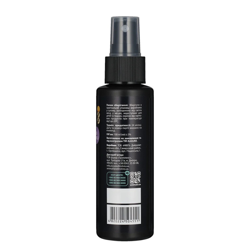 AnimAll Ears Spray спрей для догляду за вухами собак та котів, 100 мл - фото 3