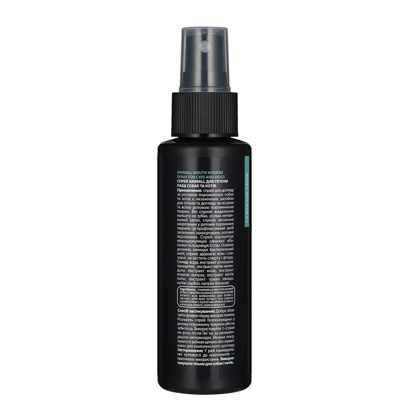 AnimAll Mouth Spray спрей для догляду за пащею тварин, 100 мл - фото 2