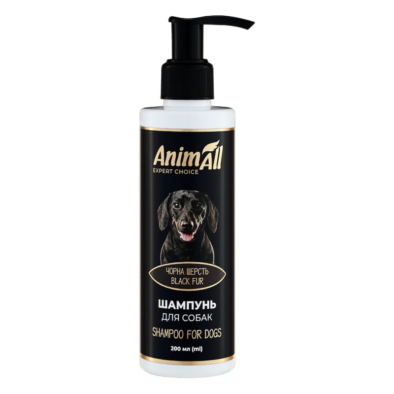 AnimAll Color Black шампунь для собак з чорною шерстю, 200 мл