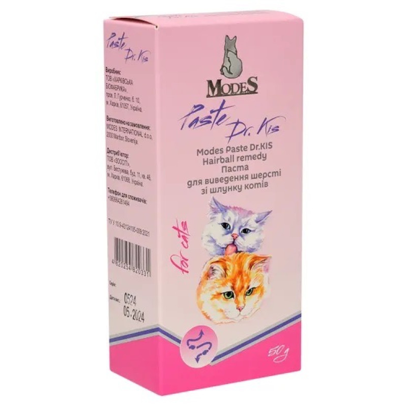 Modes Dr.KIS Hairball паста для виведення шерсті зі шлунку котів, 50 г