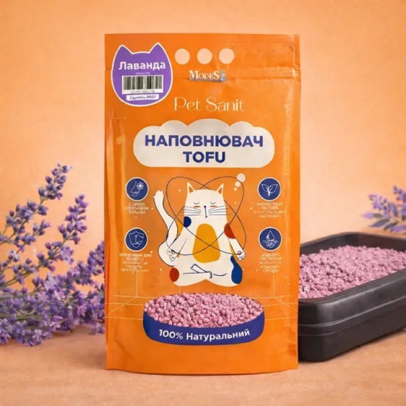 Modes Tofu Lavender соєвий наповнювач для котячого туалету з ароматом лаванди, 6 л - фото 2