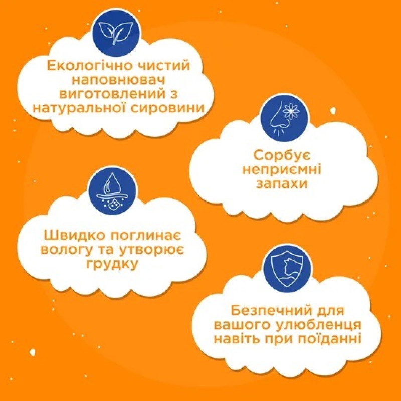 Modes Tofu Hypoallergenic гипоаллергенный соевый наполнитель для кошачьего туалета, 6 л - фото 2