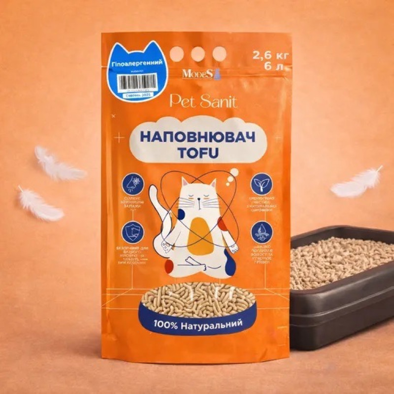 Modes Tofu Hypoallergenic гипоаллергенный соевый наполнитель для кошачьего туалета, 6 л - фото 3