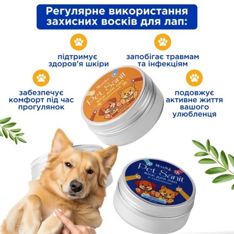 Modes PetSanit віск для лап собак та котів, 100 мл - фото 5