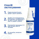 Modes VetSmile спрей для ухода за зубами собак и котов, 50 мл - фото 2