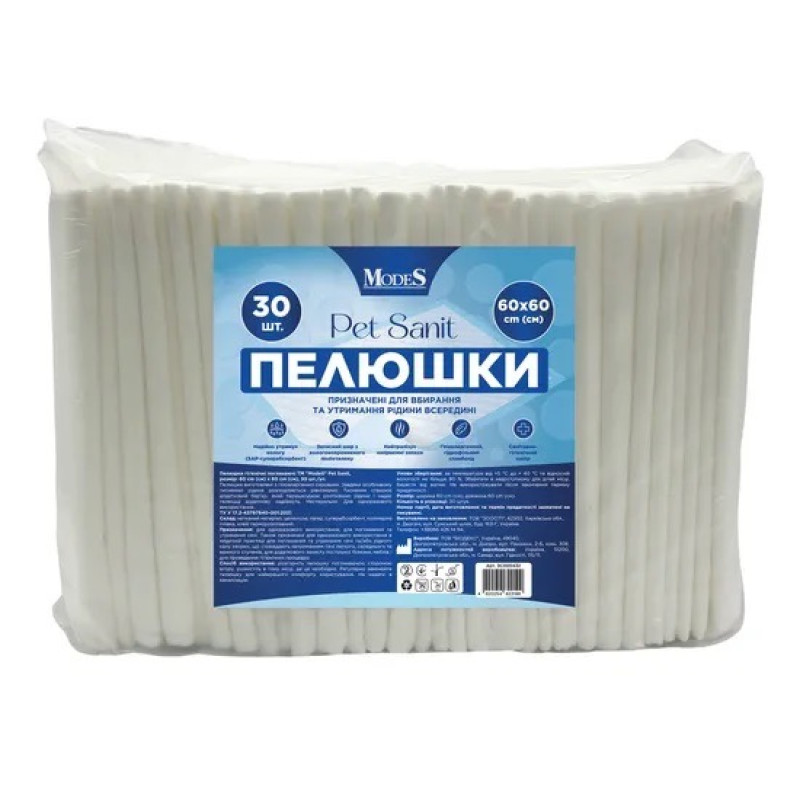 Modes PetSanit одноразовые пеленки для собак, 60 х 60 см, 30 шт