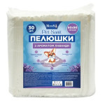 Modes PetSanit одноразовые пеленки для собак с ароматом лаванды, 90 х 60 см, 30 шт