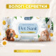 Modes PetSanit вологі серветки з ромашкою для собак та котів, 50 шт - фото 3