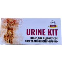 Alba Urine Kit набір для забору сечі котів