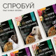 Savory Squares Digestion Support Beef лакомства для здорового пищеварения у собак, 100 г - фото 4