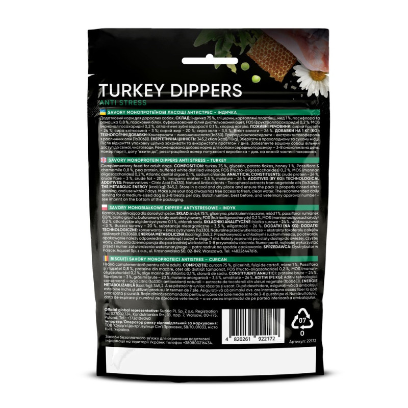 Savory Dippers Anti Stress Turkey заспокійливі ласощі для собак, 100 г - фото 2