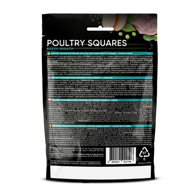 Savory Squares Fresh Breathe Poultry ласощі для собак для свіжого дихання, 100 г - фото 2