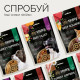 Savory Squares Fresh Breathe Poultry ласощі для собак для свіжого дихання, 100 г - фото 4