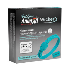 AnimAll VetLine Wicker ошейник от блох и клещей для собак и котов, 35 см, изумрудный