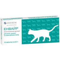 Энвайр таблетки от глистов для котов и собак малых пород, 10 табл