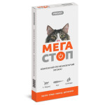 Provet Мегастоп противопаразитарные капли для котов 4-8 кг, 4 пип