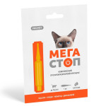 Provet Мегастоп противопаразитарные капли для котов до 4 кг, 1 пип