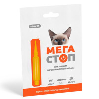 Provet Мегастоп протипаразитарні краплі для котів до 4 кг, 1 піп