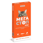 Provet Мегастоп Ультра противопаразитарные капли для хорьков и котов 4-8 кг, 4 пип