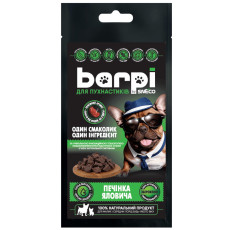 Barpi яловича печінка ласощі для собак та котів, 20 гр