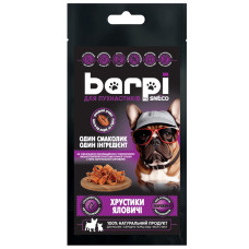 Barpi хрустики з яловичої трахеї ласощі для собак та котів, 20 гр