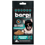 Barpi долгожуйка говяжья лакомство для собак и котов, 20 гр