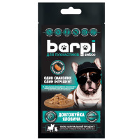 Barpi долгожуйка говяжья лакомство для собак и котов, 20 гр