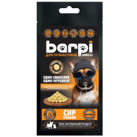 Barpi сырные шарики лакомство для собак и котов, 20 гр