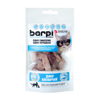 Barpi зефір яловичі легені ласощі для котів, 15 гр
